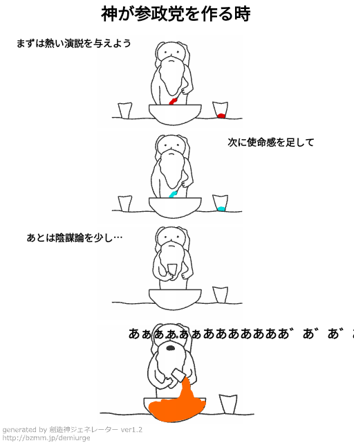 fqSeBALOnsbBSh6's tweet photo. https://t.co/qXr7M7uMO1