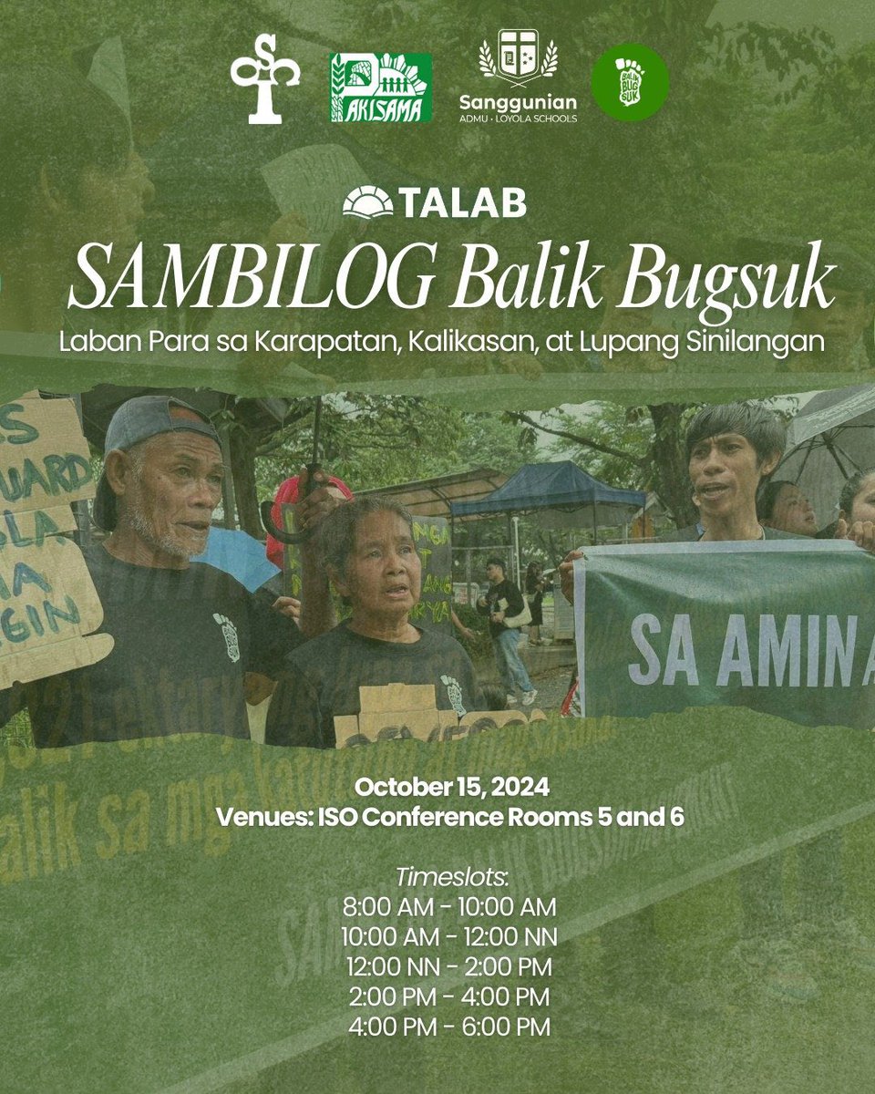 The GUIDON tweet media