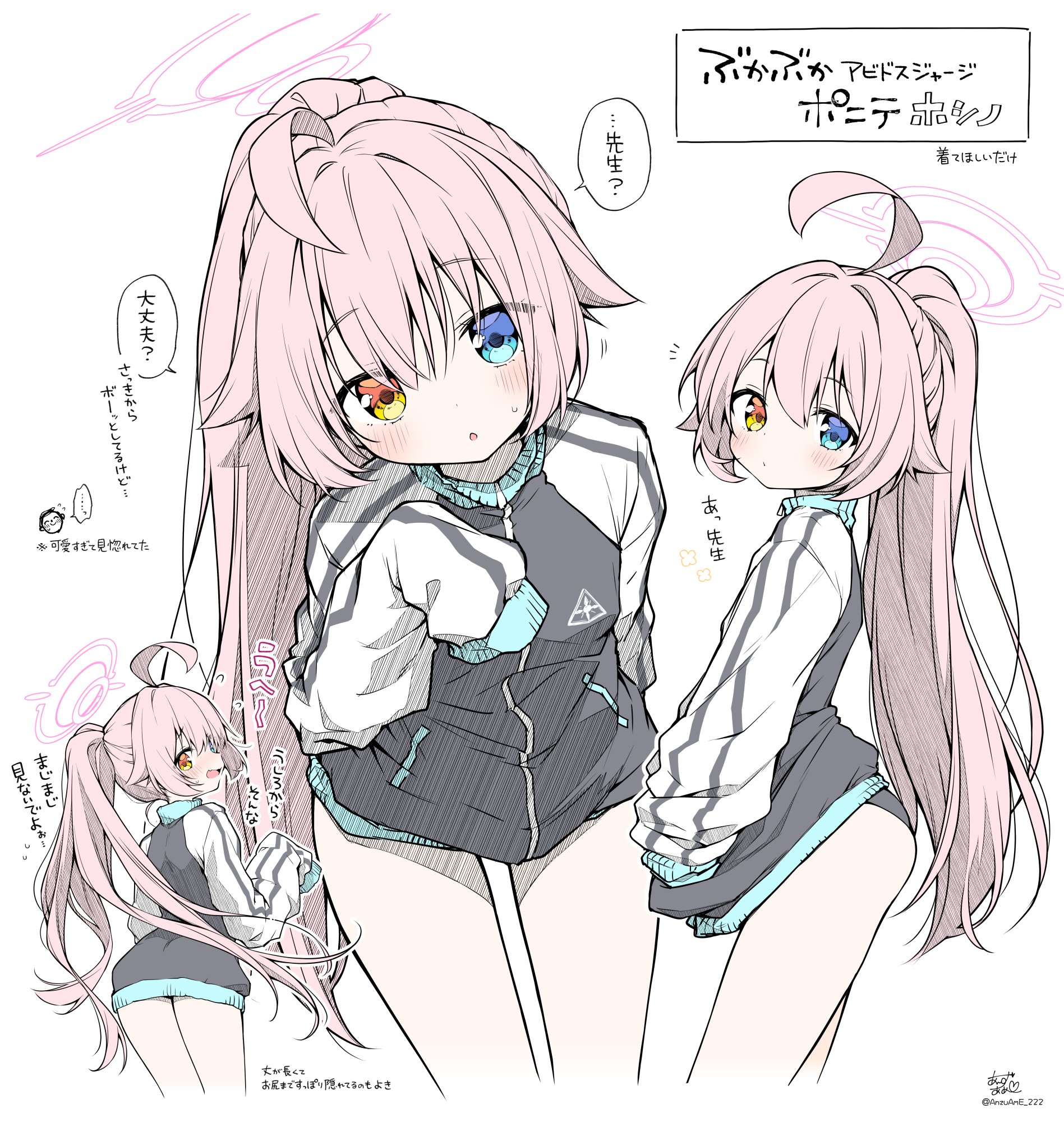 DOPPELGANGER - こしあん派さん専用 D414-front.jpg