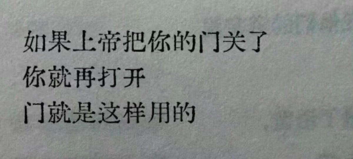 hsn (@hsn8086) on Twitter photo 