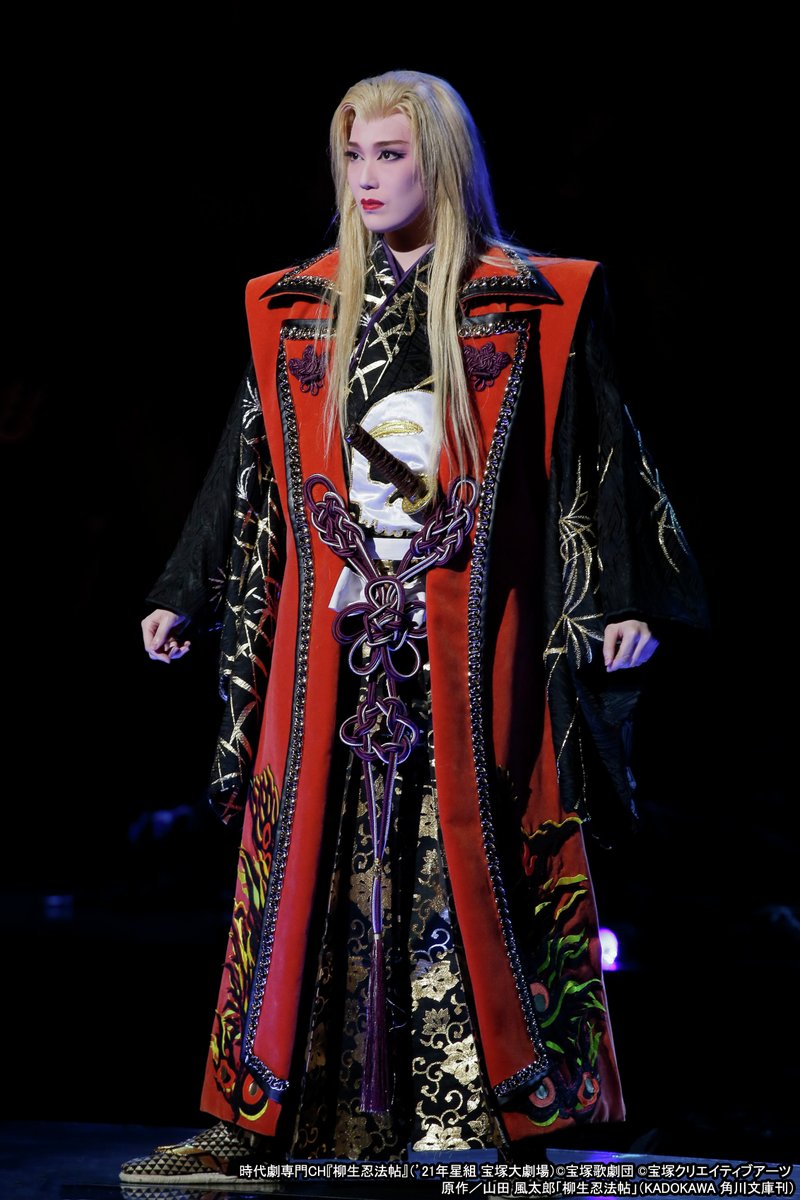 来週スタート👏 #華麗なる宝塚歌劇の世界 ＼ 『#柳生忍法帖』('21年星