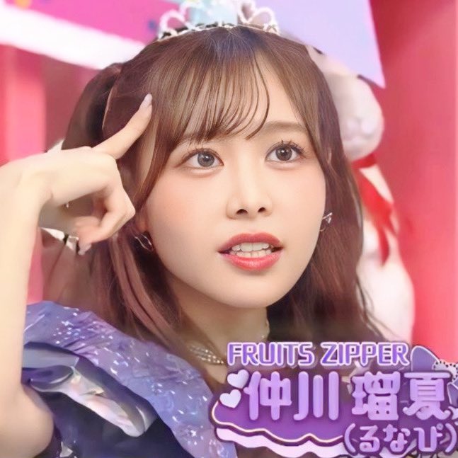 Yu_ki_to_luna's tweet image. るなぴってやっぱ最強じゃない？
#仲川瑠夏