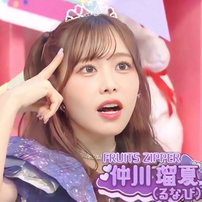 Yu_ki_to_luna's tweet image. るなぴってやっぱ最強じゃない？
#仲川瑠夏