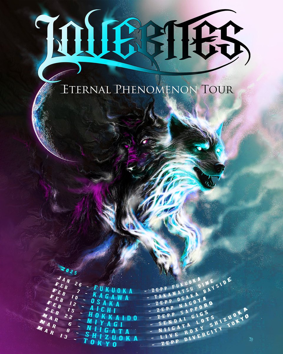 LOVEBITES 非売品　ポスター 🐺只今より #LOVEBITES「ETERNAL PHENOMENON TOUR」のオフィシャルHP