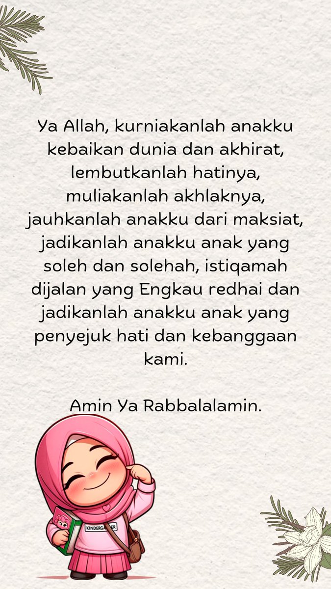 AzliEmma's tweet photo. Doa yang ibu ayah boleh bacakan setiap pagi untuk anak-anak ✍️ https://t.co/iXSiQK7tjf