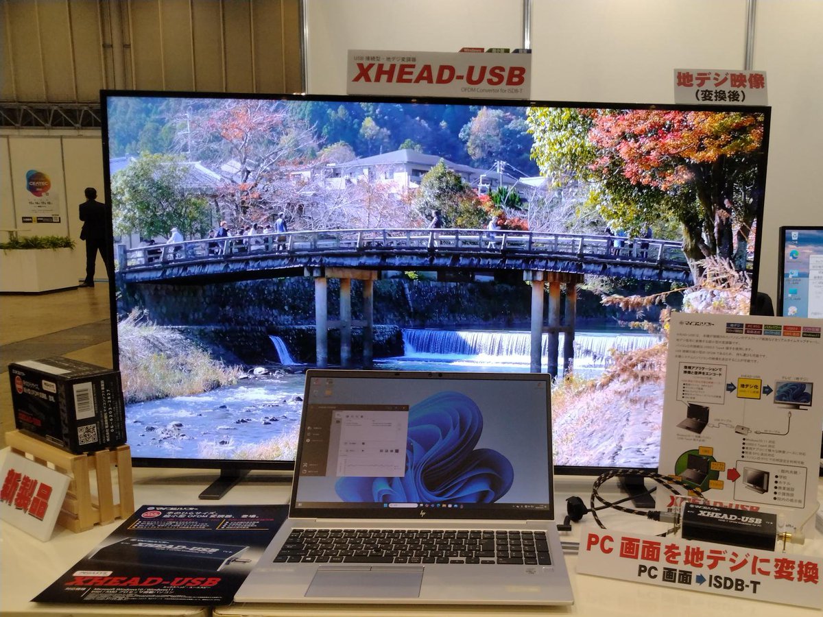 micomsoft tweet media