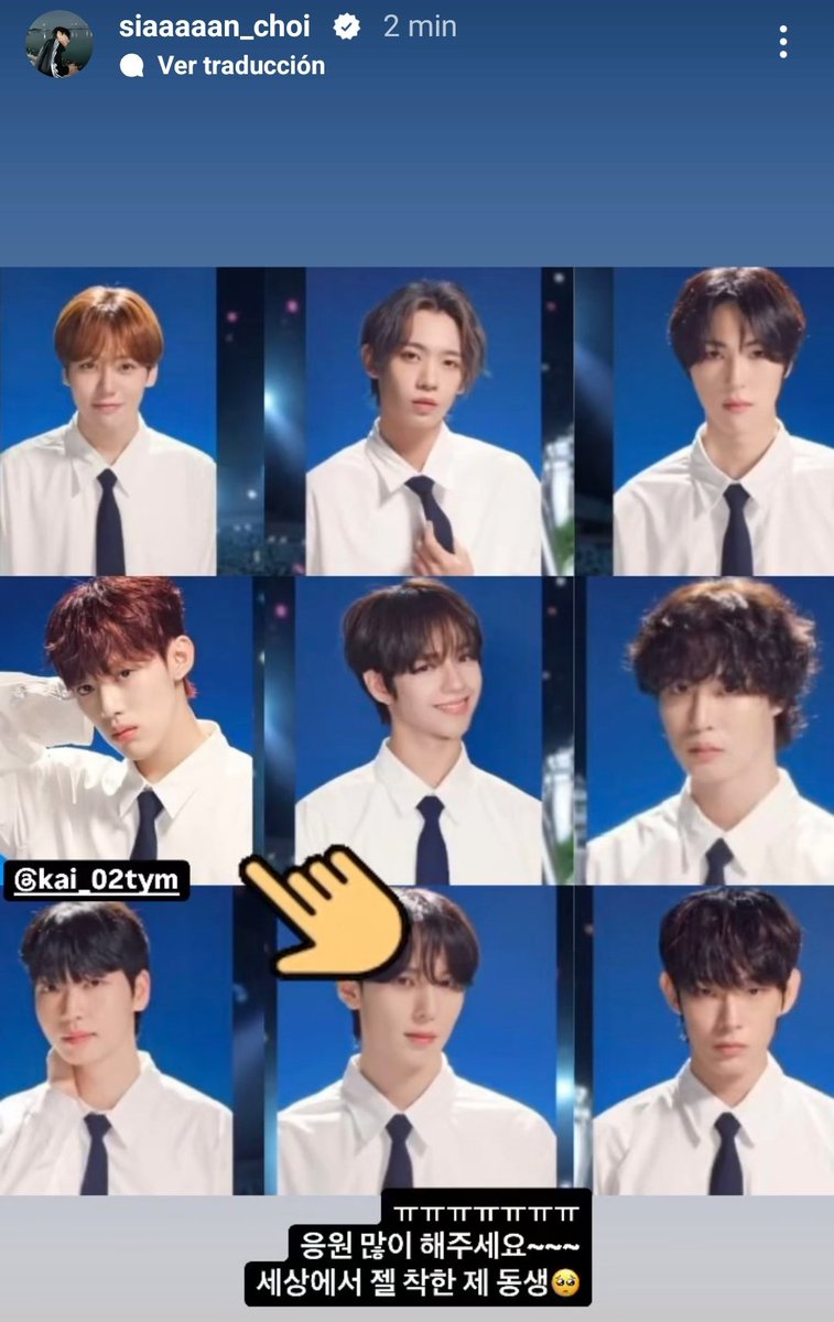 📬 ── Changmin otro de nuestros tboys mostrando su apoyo para KAIRI por su participación en Universe League 

"Por favor apoyenlo mucho~~~ Mi hermano menor es la persona más amable del mundo."

#TFN_FOREVER_WITH_US 
#KAIRI #카이리 
#UNIVERSELEAGUE