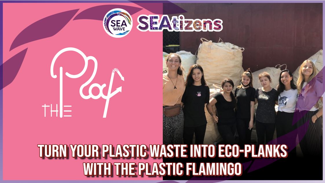 seawaveph's tweet image. SEAtizens

Dropping off your parcel packaging at The Plastic Flamingo is an alternative in promoting the cause of waste recycling.

Planning to take a step further? Learn about plastic waste to eco-planks here: seawavemag.com/2021/08/05/sea…

#SEAWavePilipinas #PLAF #WaveBackWednesday