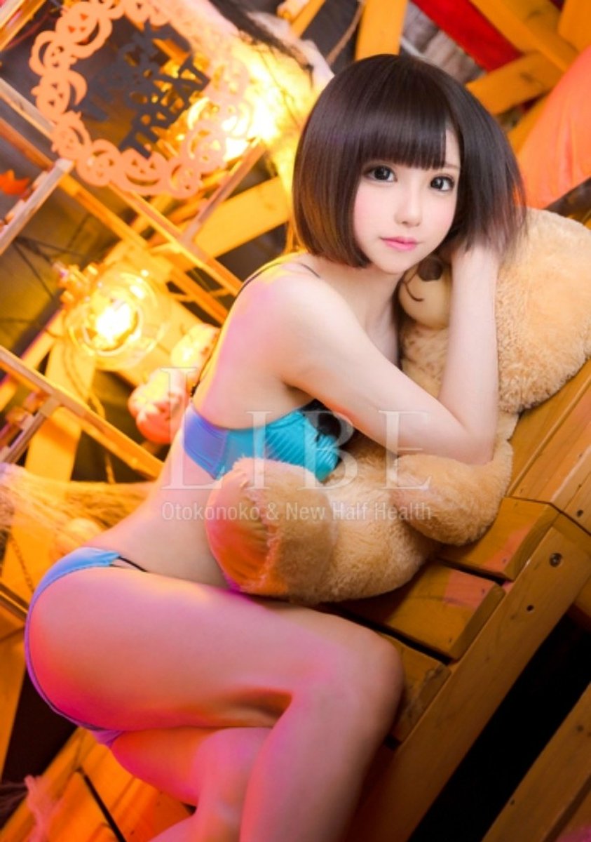 使わなかった写真です。

#男の娘
#ニューハーフ