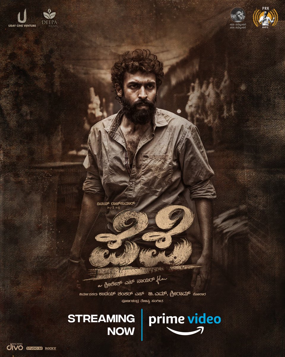 PEPE - The Film (@pepethefilm) on Twitter photo #PEPE Streaming now in <a href="/PrimeVideoIN/">prime video IN</a>
Love, Blood & Betrayal !!
a <a href="/shreelesh_nair/">Shreelesh S Nair</a> film 🎞
#PEPEthefilm #PEPE #TEAMPEPE <a href="/vinayrajkumar/">Vinay Rajkumar</a> #KaajalKunder <a href="/UdayS914134/">Uday S</a> <a href="/nanusriram/">Sriram B M</a> <a href="/PROHarisarasu/">Harish Arasu PRO</a> #PEPE Streaming now in <a href="/PrimeVideoIN/">prime video IN</a>
Love, Blood & Betrayal !!
a <a href="/shreelesh_nair/">Shreelesh S Nair</a> film 🎞
#PEPEthefilm #PEPE #TEAMPEPE <a href="/vinayrajkumar/">Vinay Rajkumar</a> #KaajalKunder <a href="/UdayS914134/">Uday S</a> <a href="/nanusriram/">Sriram B M</a> <a href="/PROHarisarasu/">Harish Arasu PRO</a>