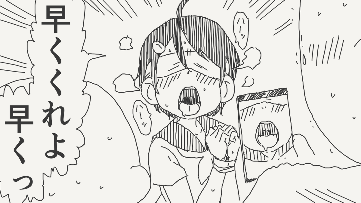 horideiyasumi's tweet photo. 機転が利く絵です。 https://t.co/dKf4B9DNvf