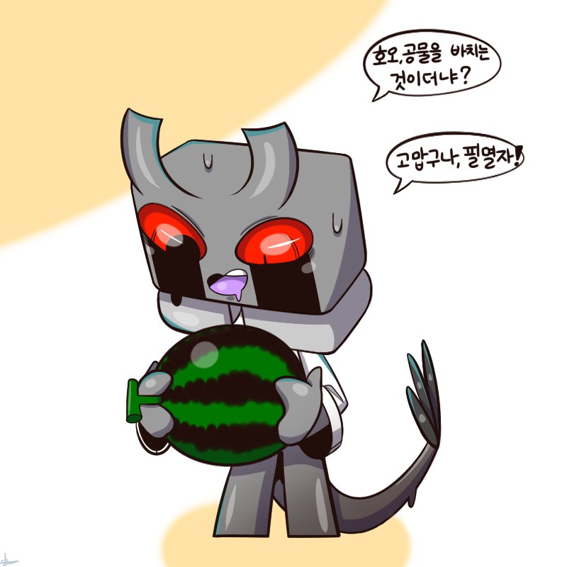 1_am_SH's tweet photo. #Regularz #ocart #ocs 
🍉 https://t.co/0V2lIZsdpU