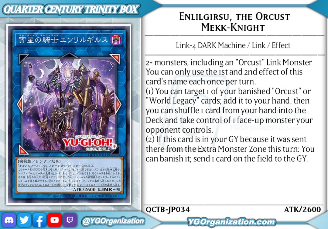 ◆ QUARTER CENTURY TRINITY BOX ◆
New support for "Orcust" is here!

And a cameo for "Mekk-Knight" bros
#yugioh #遊戯王