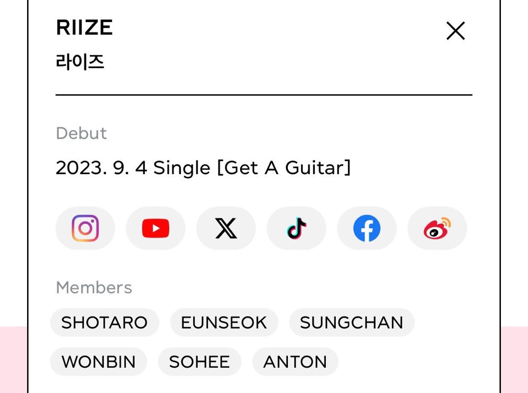 they removed seunghan from riize on their official website