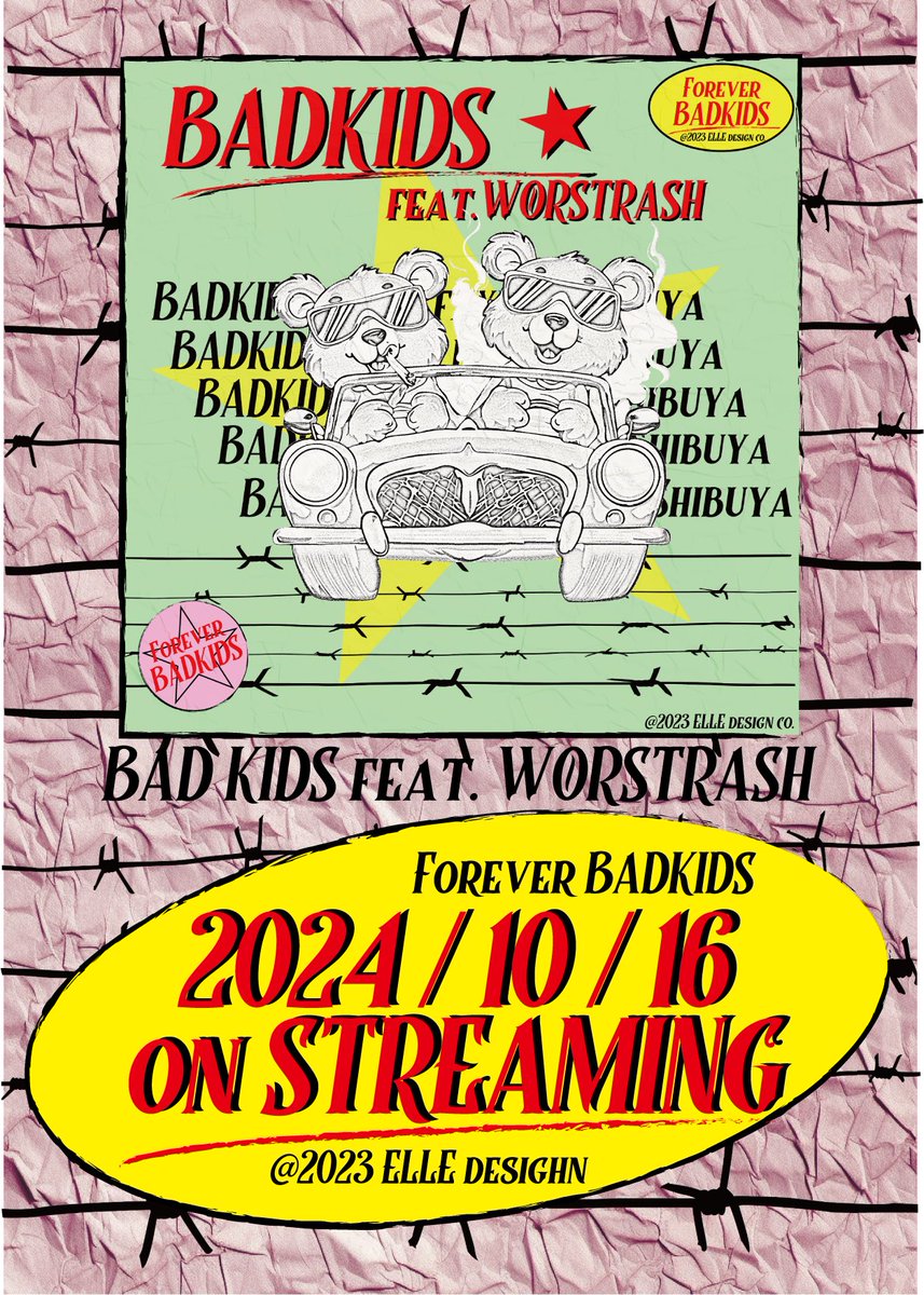 elle_2969's tweet image. 🚨 Release information 🚨

【New single information】
↓↓↓
———————————————
2024/10/16 00:00
BAD KIDS ft. WORSTRASH
各ストリーミングにて配信開始
———————————————

フィーチャリングアーティストにWORSTRASHを迎えた新曲

“12時間後配信開始”

#渋谷でハイチーズ　#ELLE #WORSTRASH