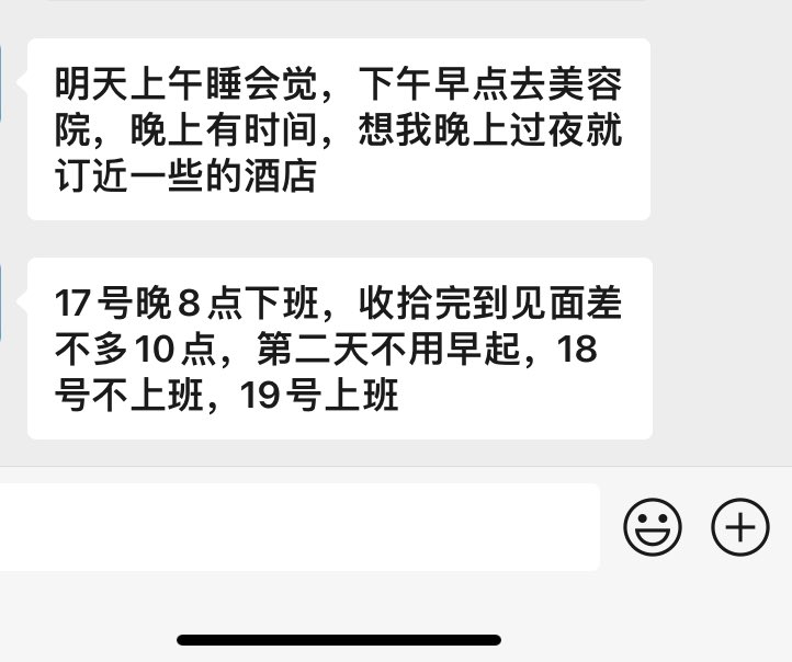 Nan-Xang（额真） tweet media
