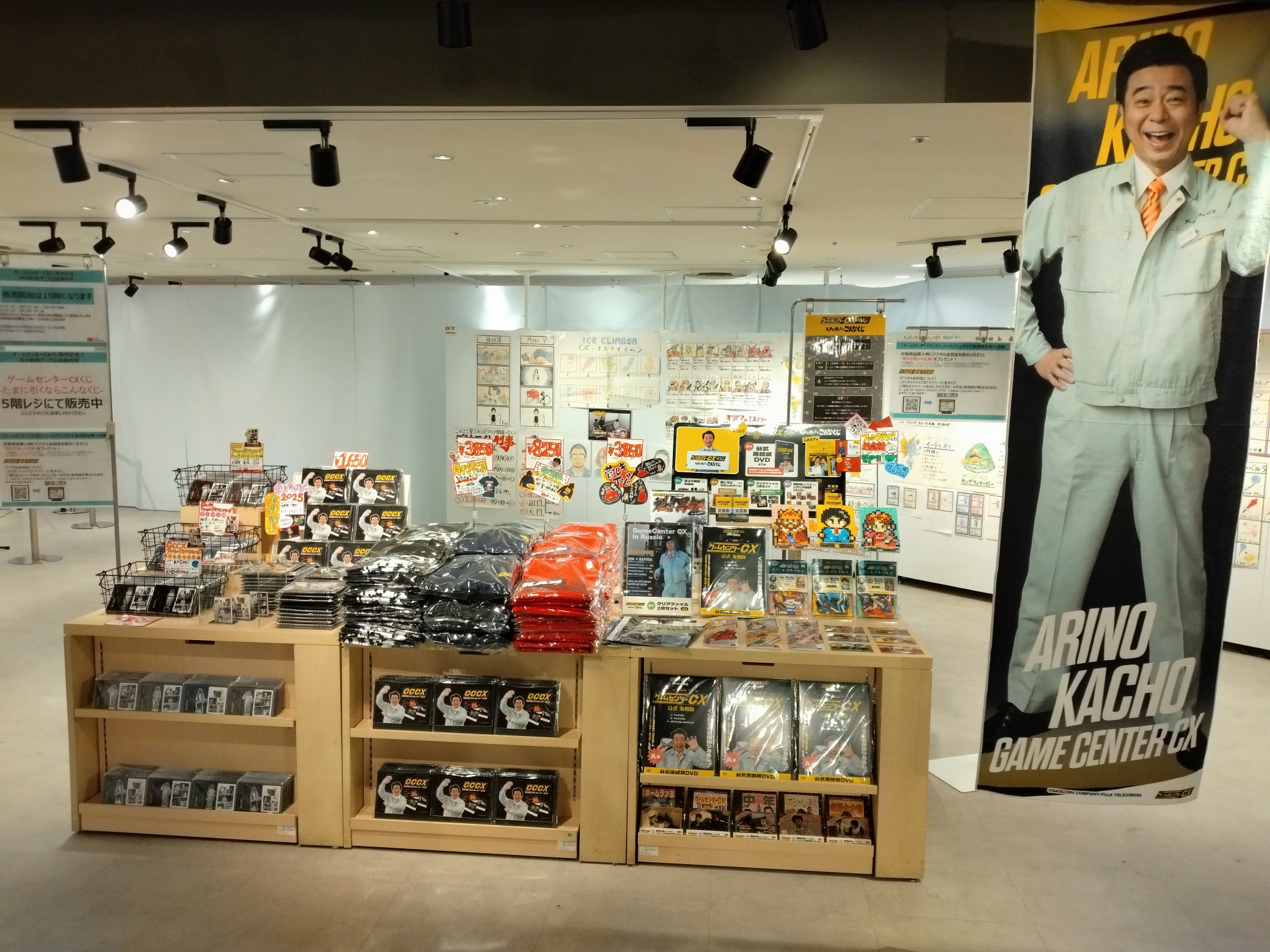 CIX グッズまとめ売り　ジニョン CIX デビューショーケース「CIX JAPAN DEBUT SHOWCASE “Complete