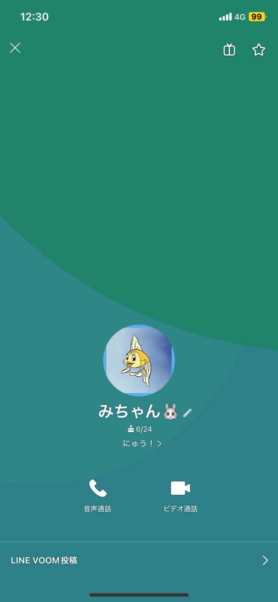 2904xx's tweet photo. ⚠️注意喚起⚠️

@/_happycat_95 

RIIZE オフイベのハイタ交換の取引の約束をしていたのですが、2日前に取引の日時についての連絡をしたところ連絡がつかなくなりました。こちらの方とのお取引はおすすめしません。

 #RIIZE取引 https://t.co/GM1qJRzaZp