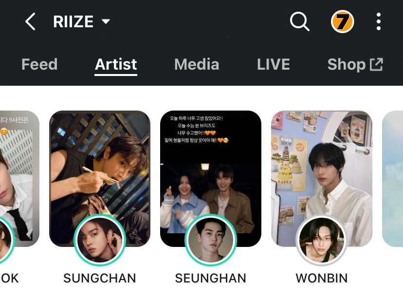 สโลไล้ หมวดพอจอ ไม่เคยพอใจ🫡 tweet media