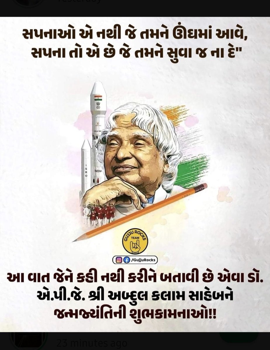krunal1412's tweet photo. https://t.co/UMvIbV5Ujw