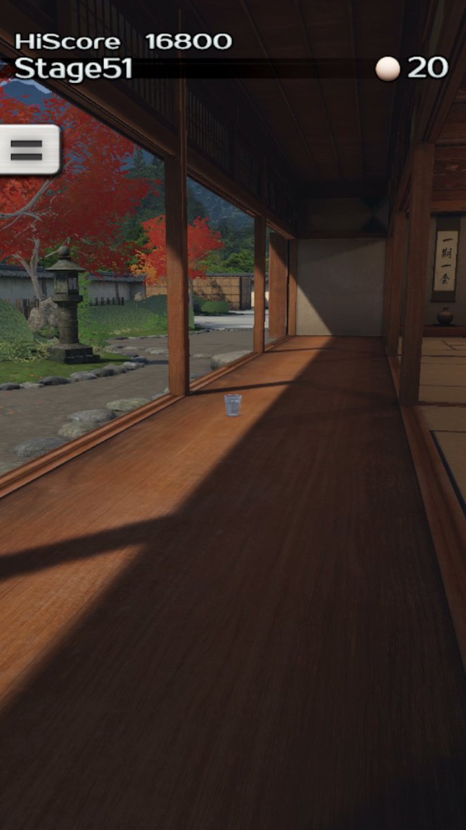 Glass_Pong_2's tweet image. 【待望の新ステージが登場！】
GlassPong2に新たに日本を舞台にした新ステージが追加されました！
静かな雰囲気の中で、他のステージとは一味違ったゲーム体験をぜひお楽しみください。
Android：x.gd/vuzuV
iOS：x.gd/cFvow
#glasspong2