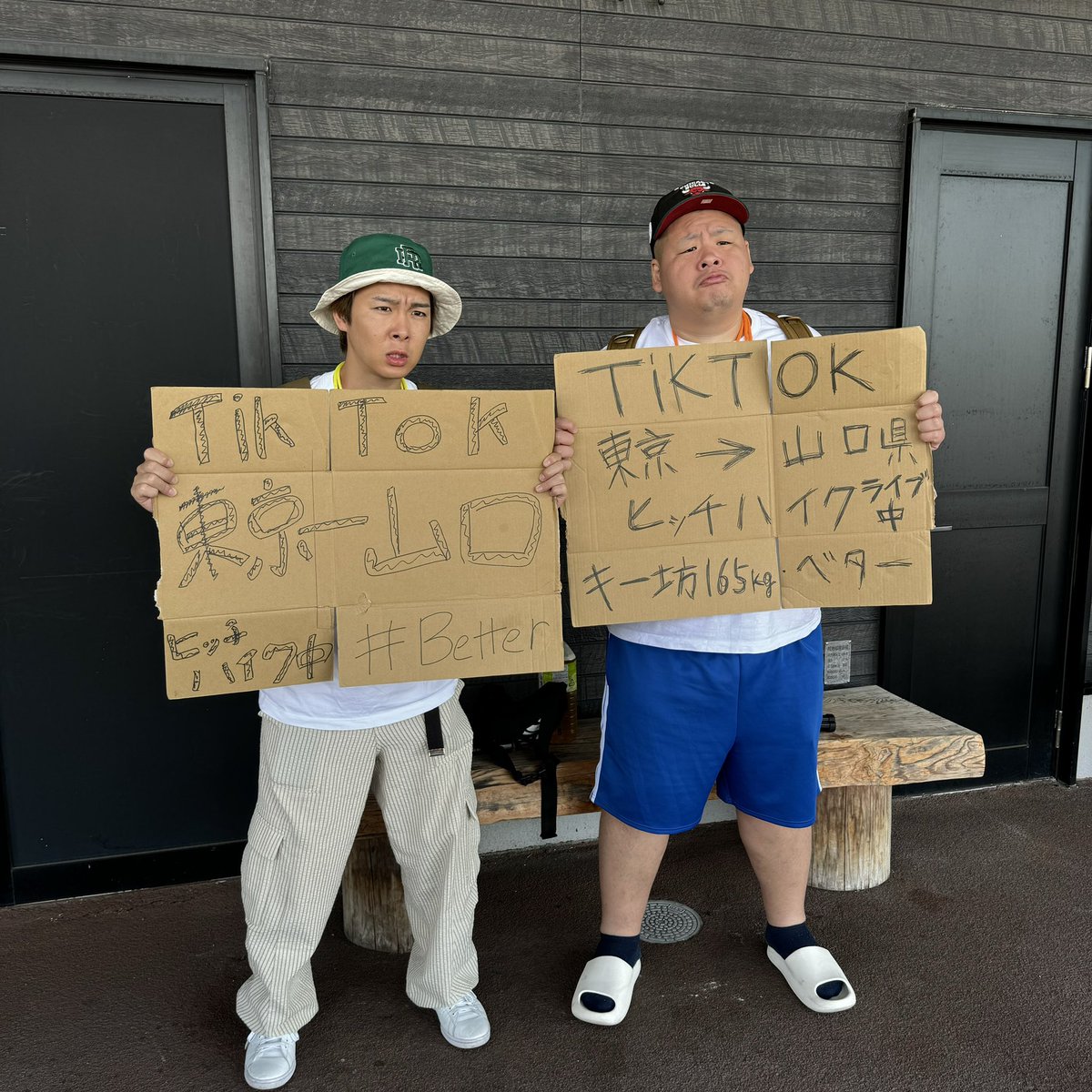 先日行われた角島の肉レゲエフェスティバルにWARSANの歌を聴きに行ってきました❣️

生WARSANカッコ良すぎ〜🔆