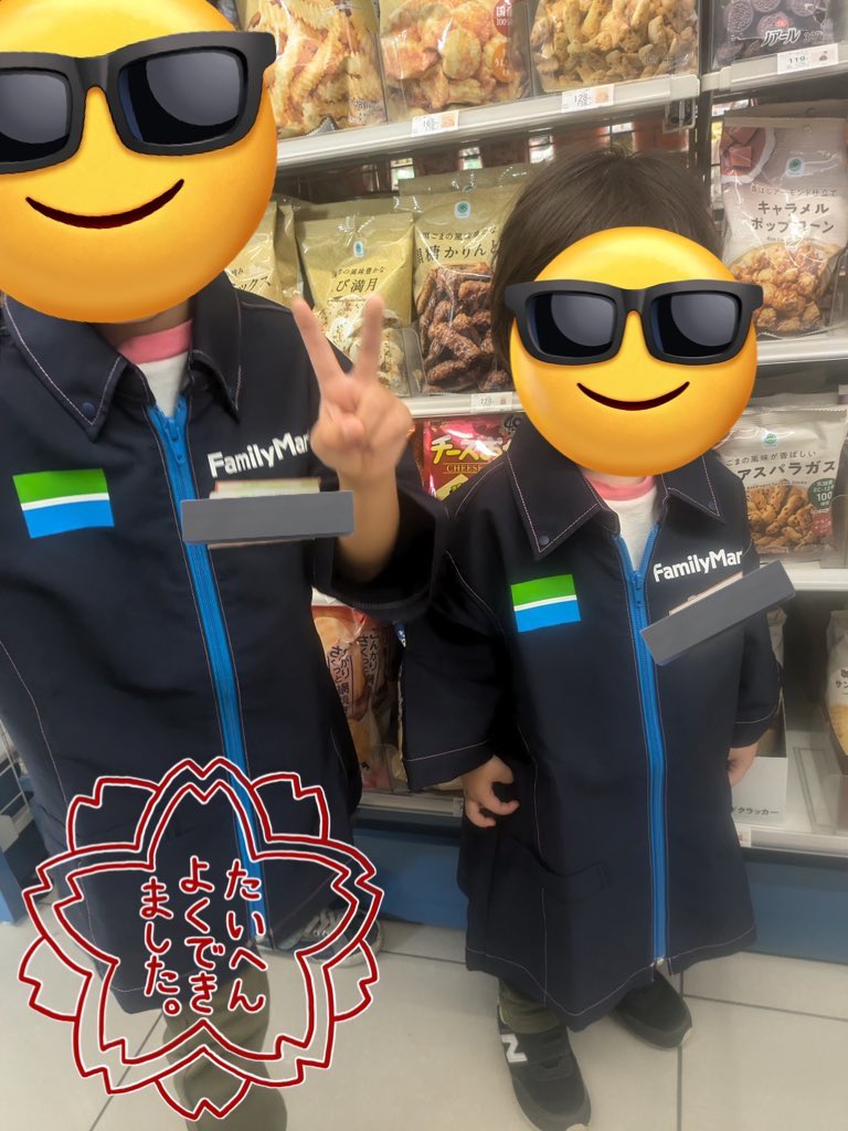 pocomama1's tweet photo. ドミノピザ、歯医者さん、ファミマに続き、オートバックスでも職業体験？してきました！

５歳児は特技に「タイヤ交換」を追加するとのことです笑

本当近場でこういう体験させてもらえるのありがたい
サンキュー各企業さまさま！！
���は何やろ🥰 https://t.co/L4cQzGCFyi