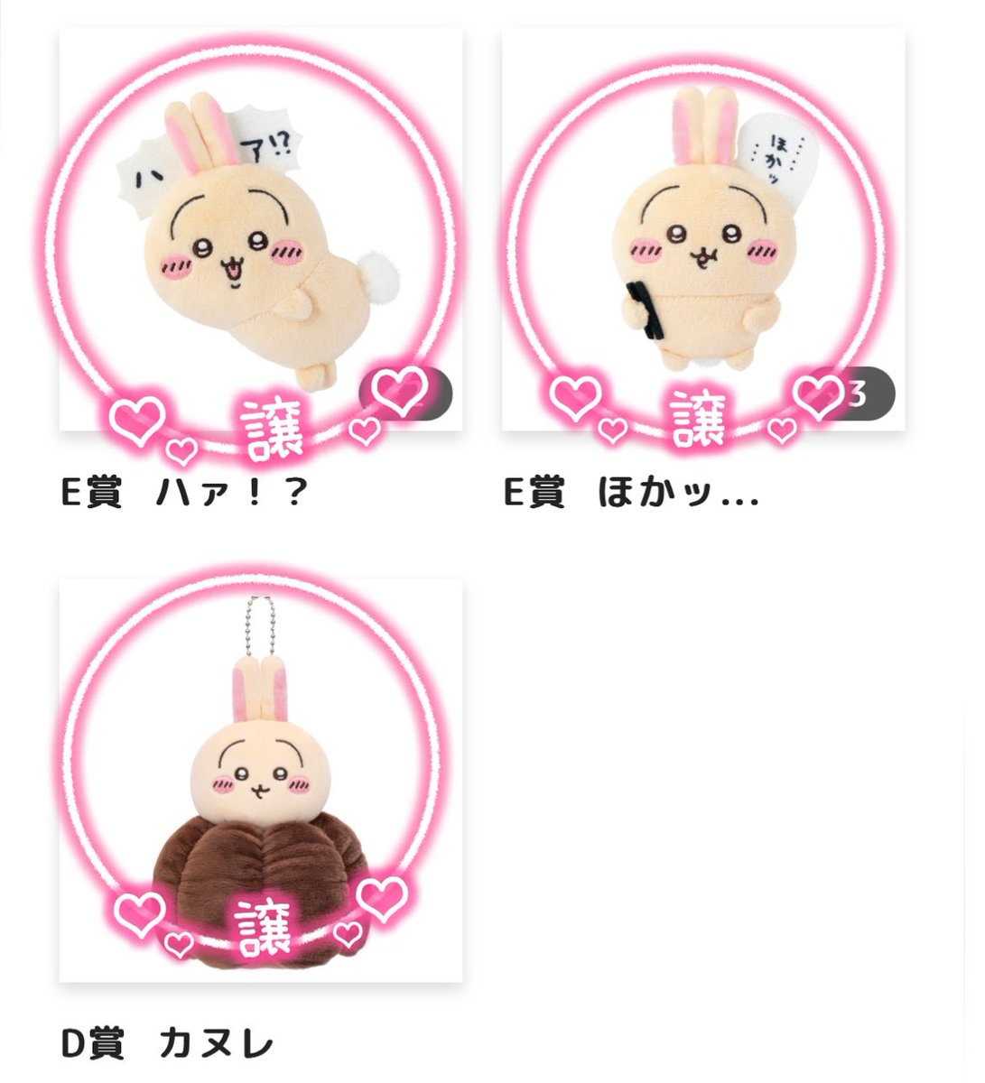 𝕐@POTOFUお読みください tweet media