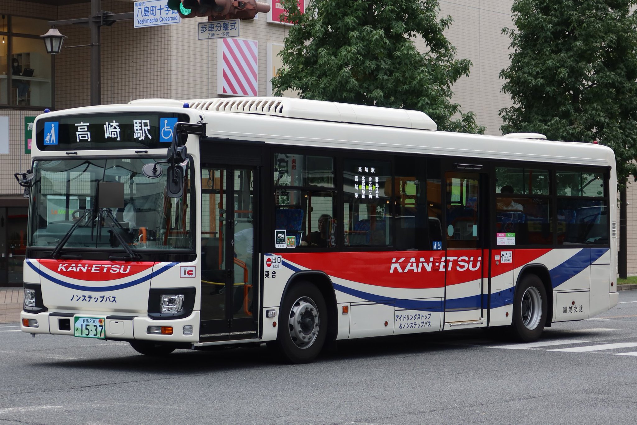 前川 Engine-Components-9314145-