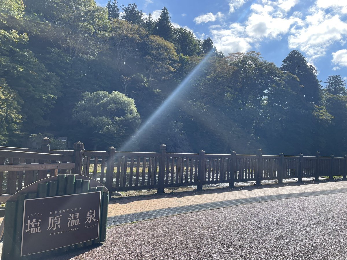 栃木日帰りツーリング
#八方ヶ原
#もみじライン