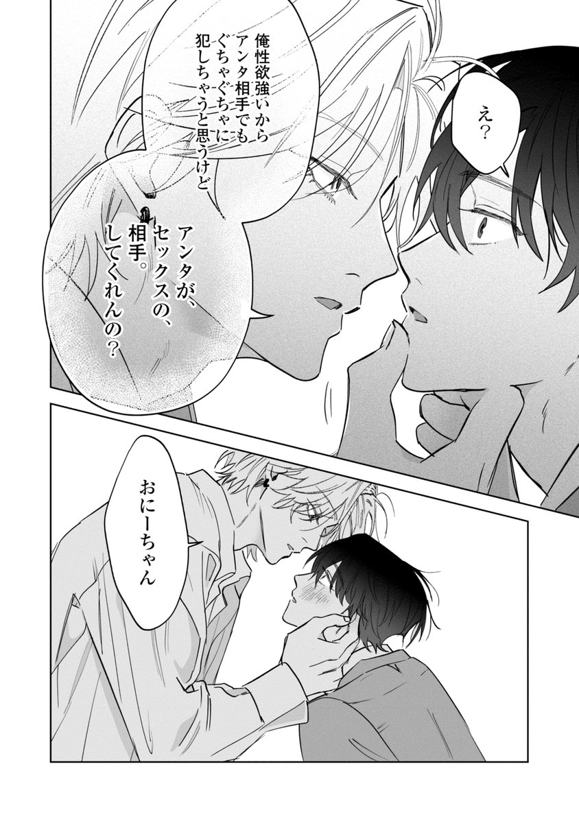 (10/11) 
