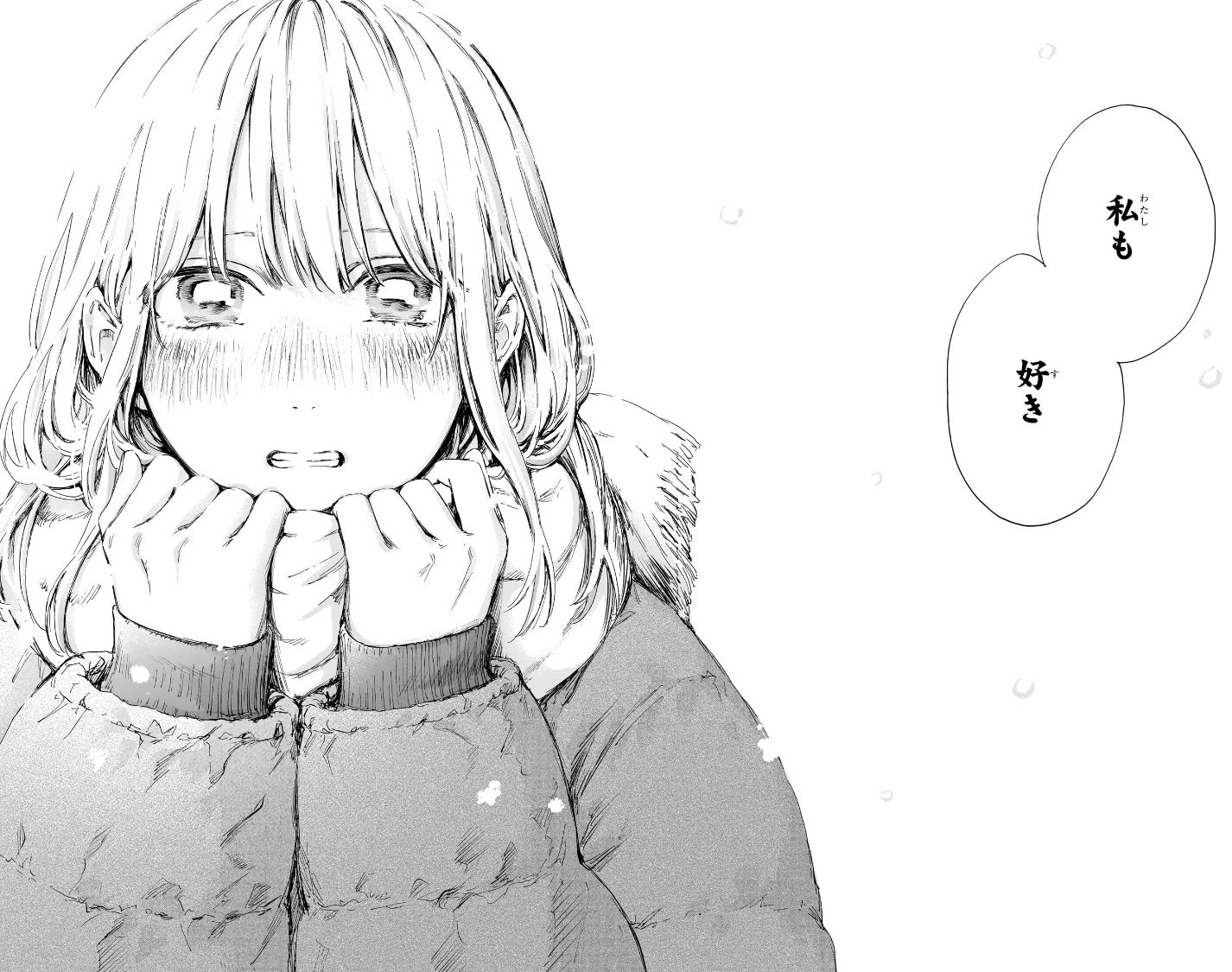 しんのす on X: 