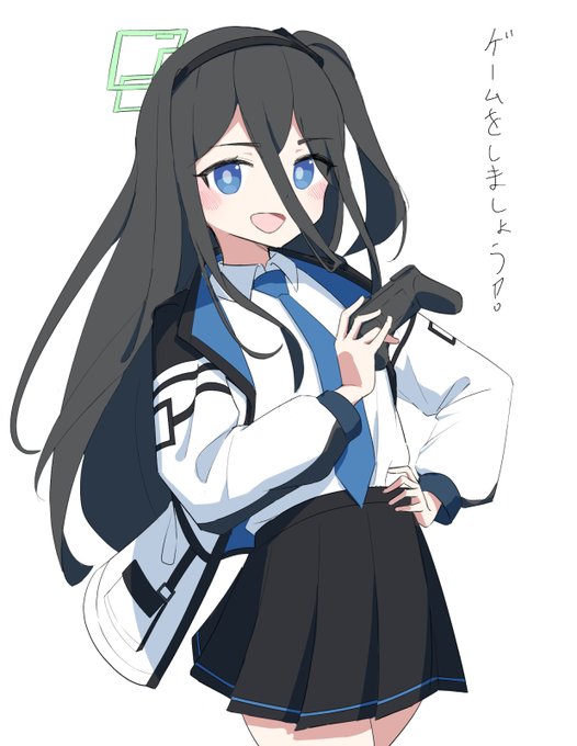 #ブルアカ #天童アリス 