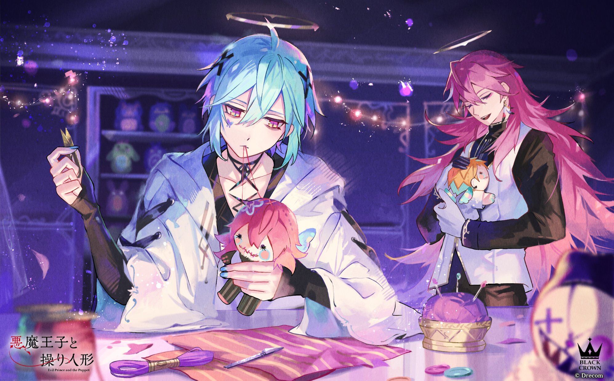 悪魔王子と操り人形 カイ セット 悪魔王子と操り人形 BIGアクリルスタンド（カイ）：グッズ