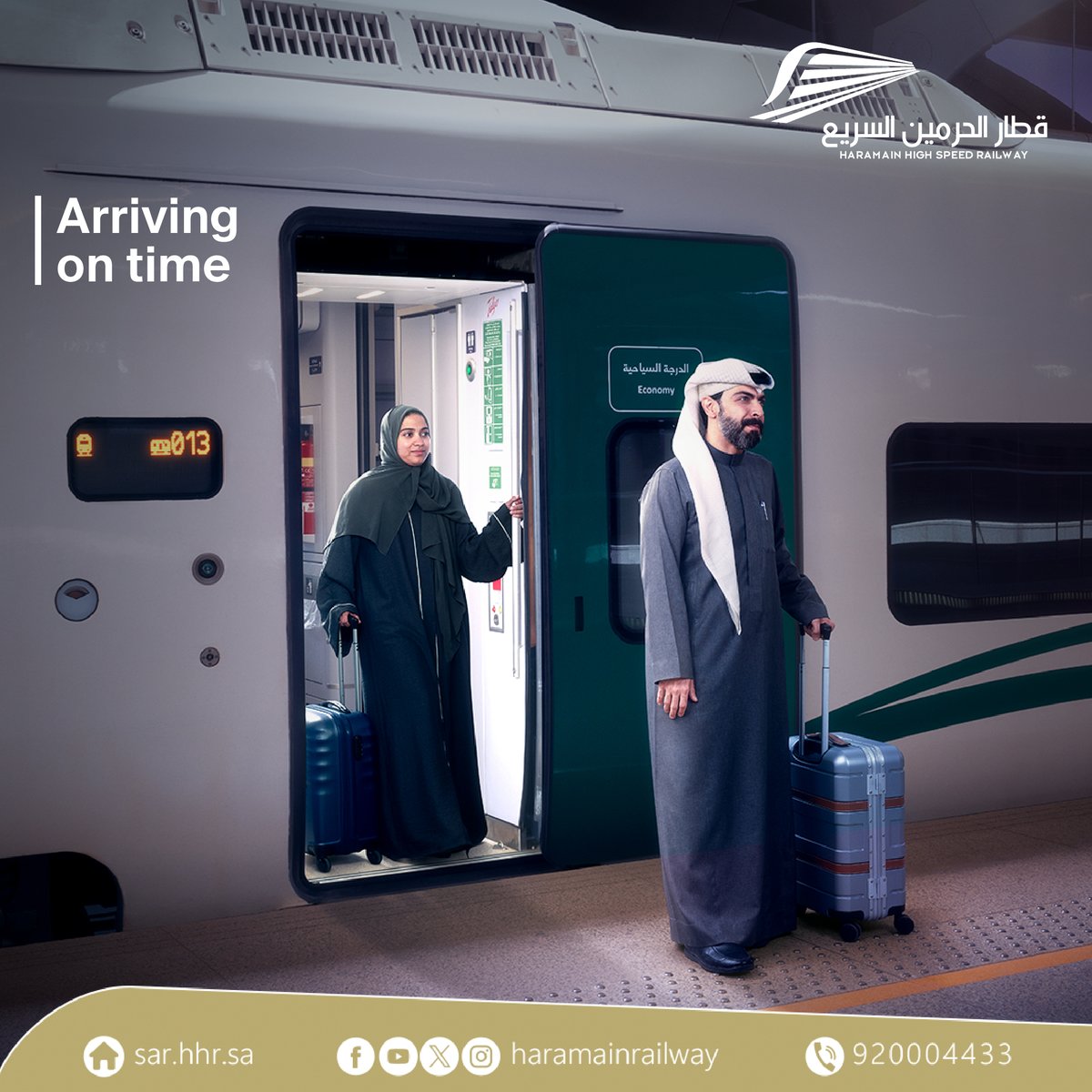 haramainrailway's tweet image. #ArriveOnTime
Arriving on time is the key to a comfortable journey. With our train services, set your watch.
 
#Haramain_High_Speed_Railway

Book your ticket now through our official website: sar.hhr.sa
or through the application:📲onelink.to/k5e2zw
