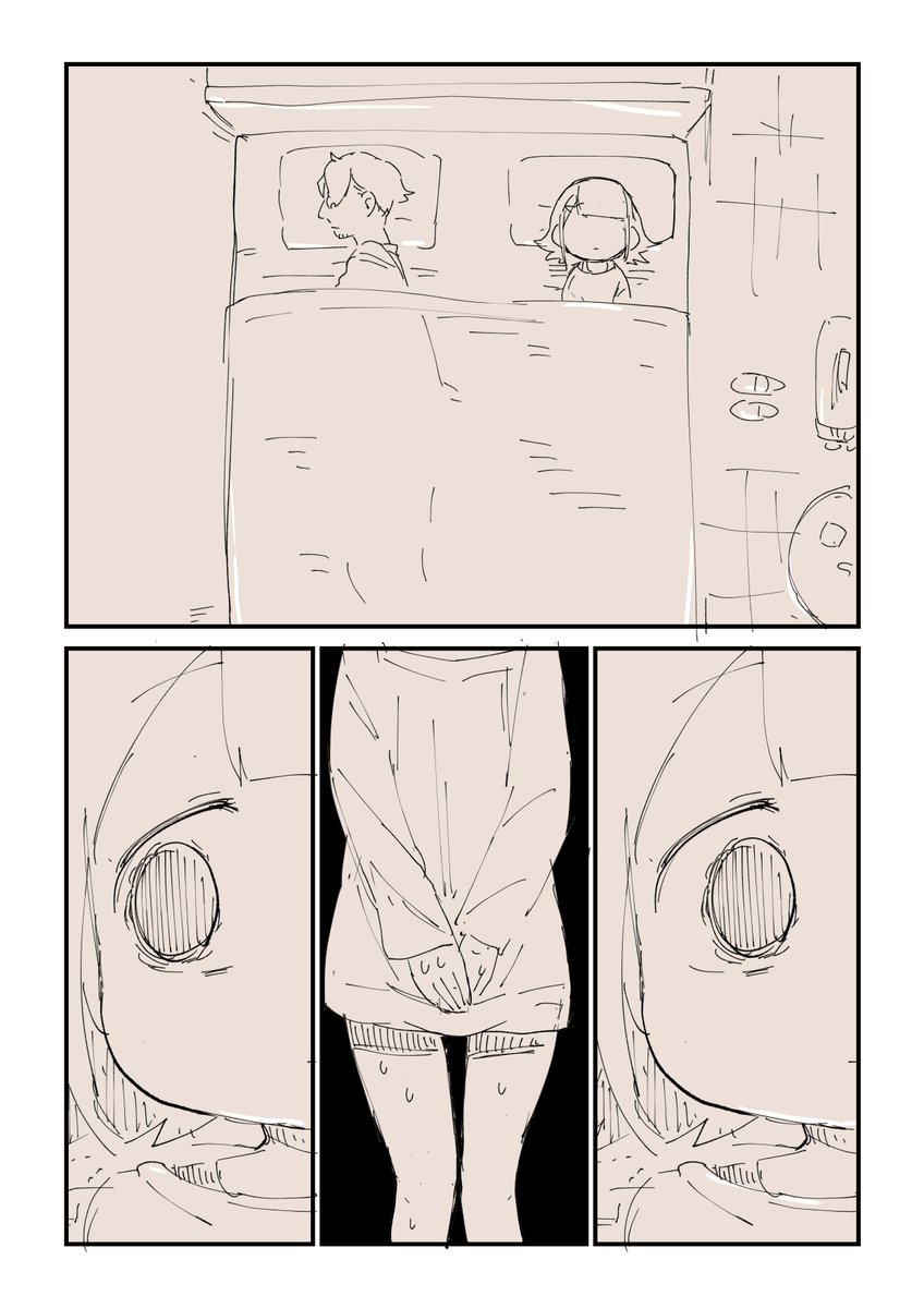 100日後にオフパコされた話 9/11 