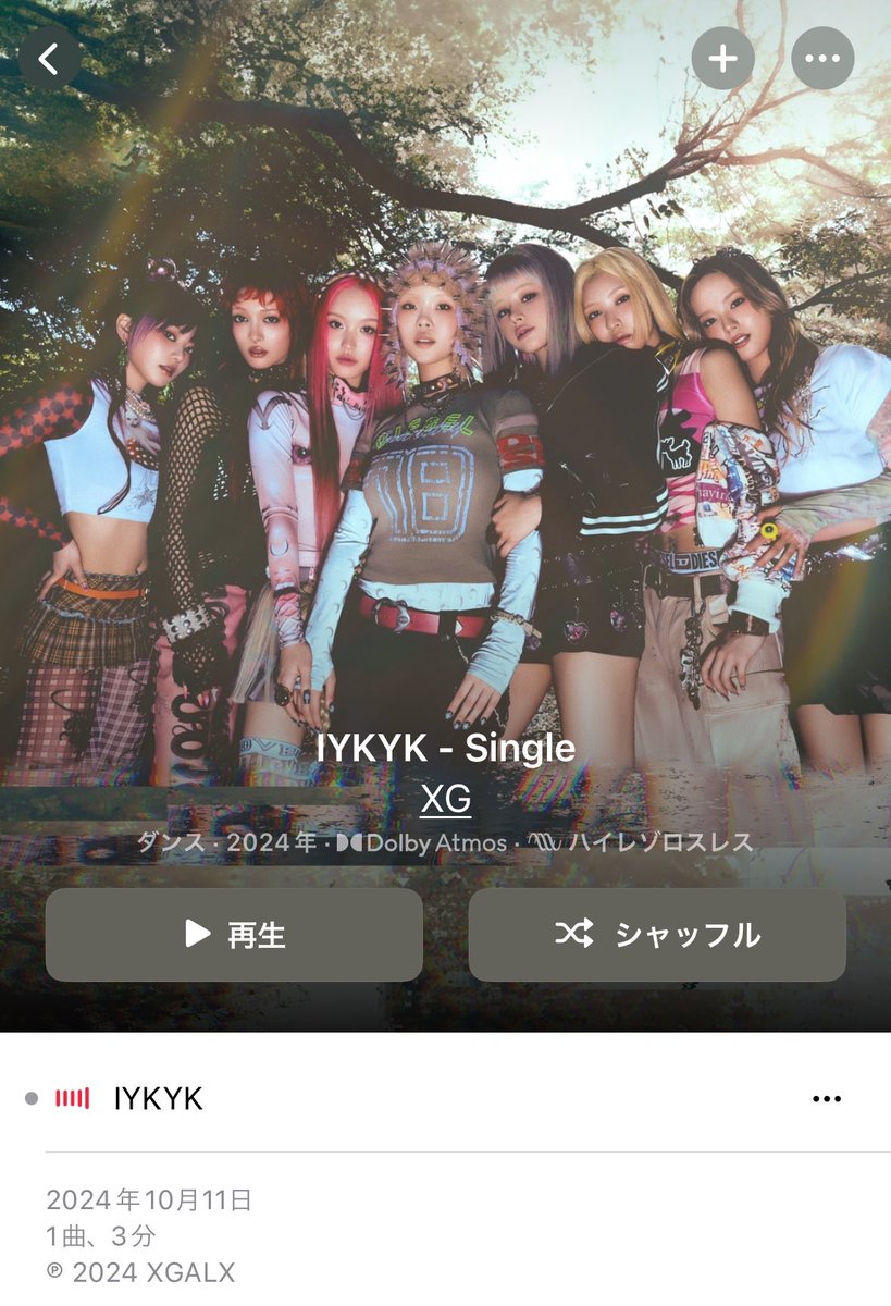 SolTaaaky's tweet photo. XGの新譜えぐすぎた。鳥肌でた https://t.co/GFkr2asADV