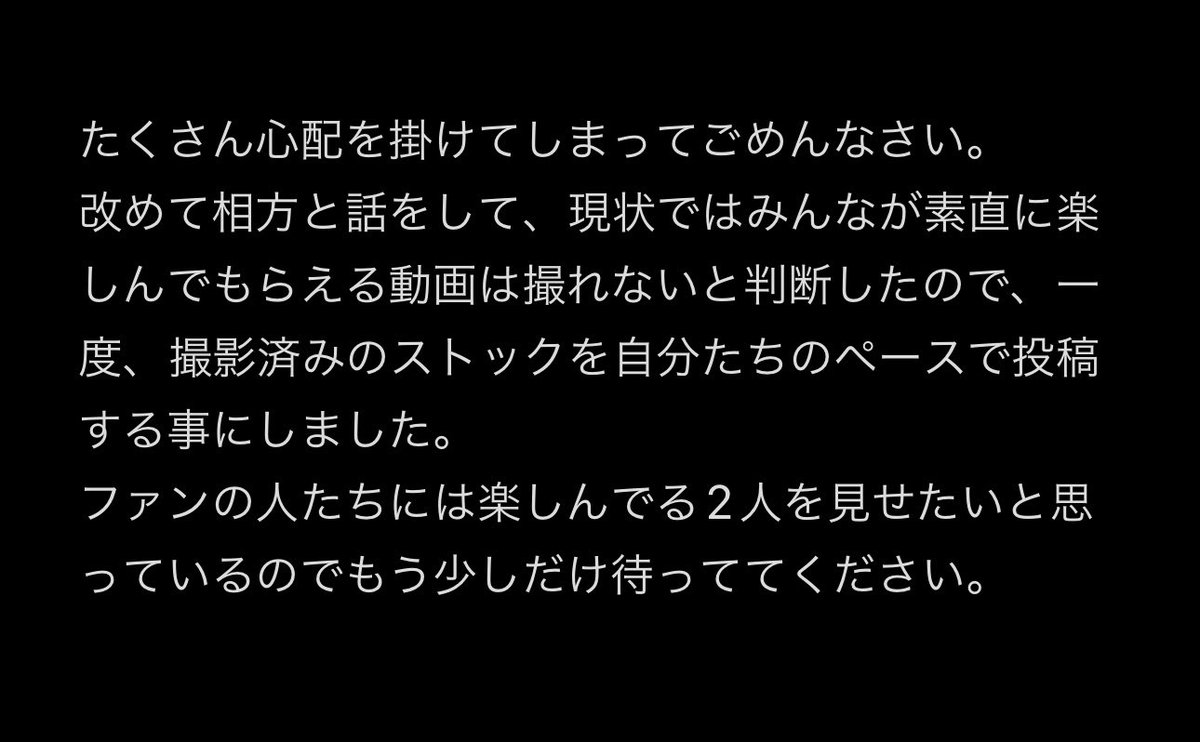 JINSJINS1027's tweet photo. みんなへ https://t.co/Hc7c5LJrm5