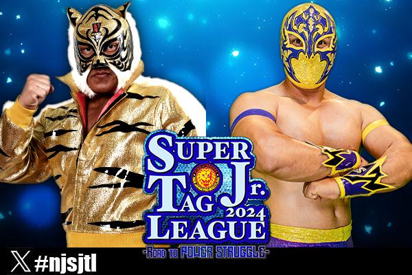 njpw1972's tweet image. 【『SUPER Jr TAG LEAGUE 2024』の出場“12チーム”が決定！】

タイガー＆カピタン・スイシーダ組、田口＆ダイヤ組、ヒロム＆BUSHIが再合体！ 

DKCはニンジャと異色タッグ結成！ “復活”YOHはロッキーと参戦！オーストラリアPWAからベロシティーズが初上陸!!

詳細は
njpw.co.jp/528645

#njsjtl