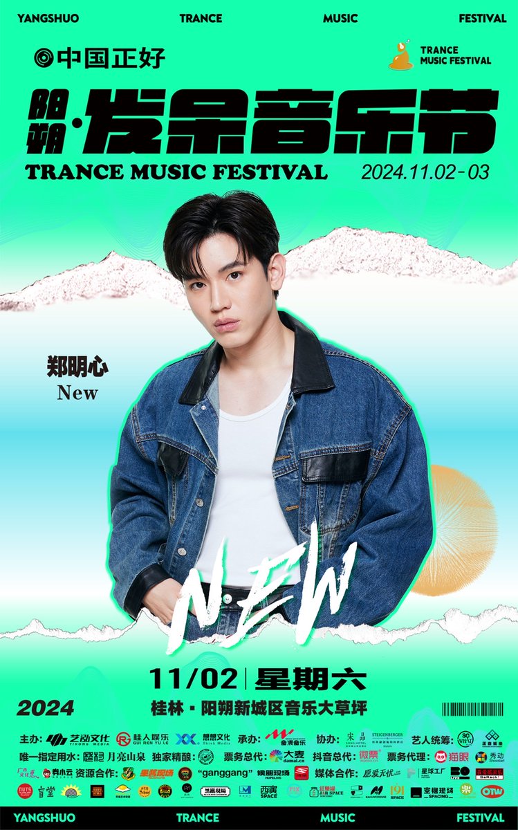 GMMTV tweet media