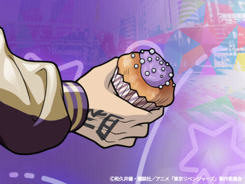 明日は半間の誕生日🎉 誕生日当日10月27日0時から 【バースデーⅡ