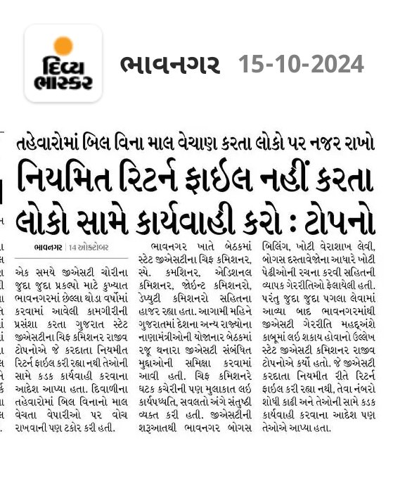 hetal_seta's tweet photo. https://t.co/DqgBW2zSf6
