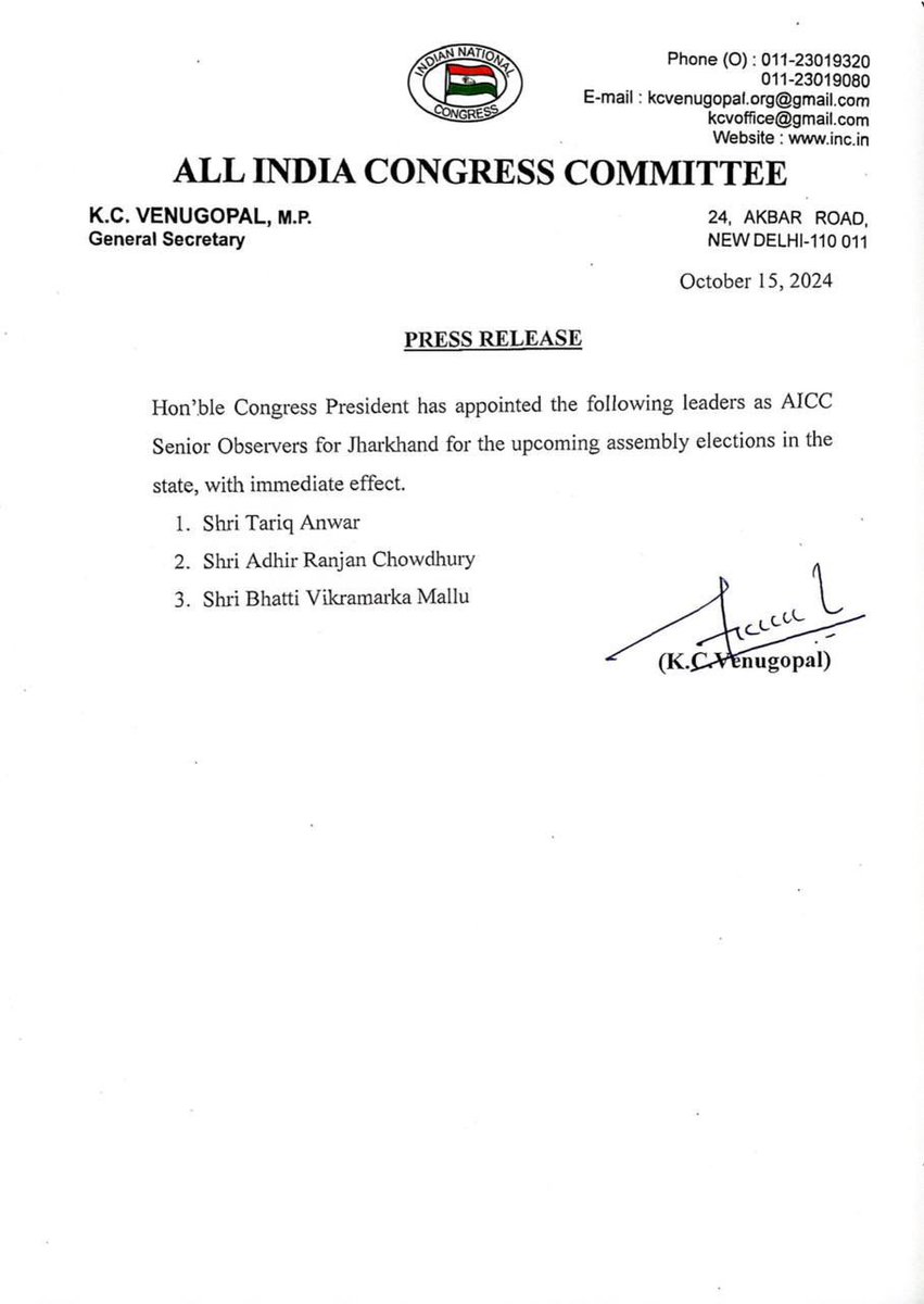 TheDeccanAlert's tweet photo. జార్ఖండ్ ఎన్నికల సీనియర్ పరిశీలకుడిగా భట్టి విక్రమార్క
#aicc_observer #AICC #BhattiVikramarka #Khammam #Telangana #Hyderabad #BRS #KTR #Congress #RevanthReddy #Jharkhand https://t.co/z5U7K7iYFq
