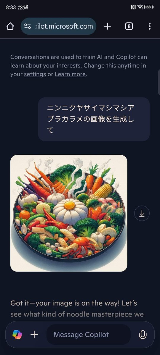 ryugyosoft's tweet photo. ChatGPTの一歩先を行く理解力よ。 https://t.co/sYsjhW1b1z