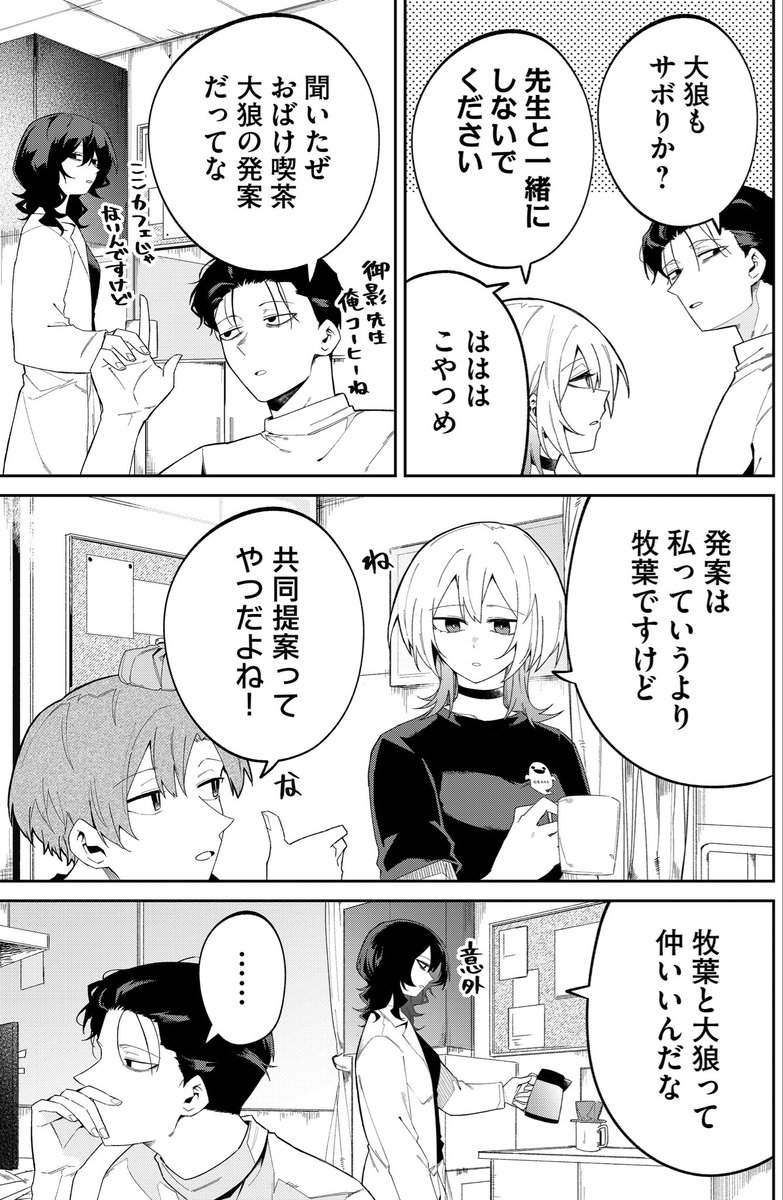 (2/4) 