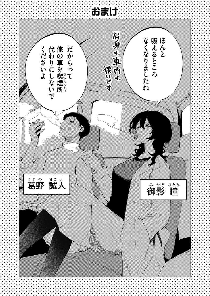 (4/4) 