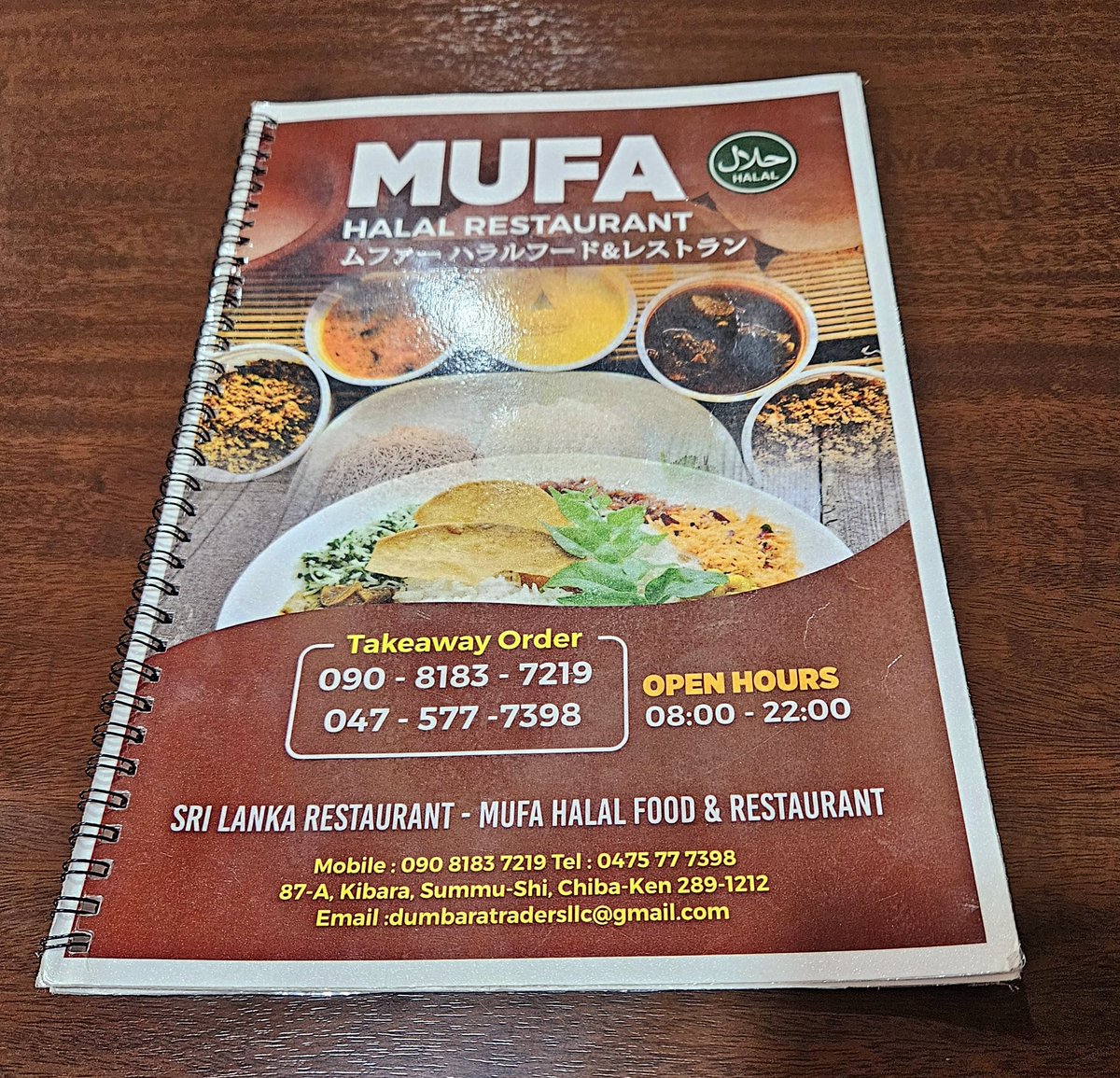 komugiko1kg's tweet image. メニューがNew☆
#MUFA さん🇱🇰山武市
ずっと人気爆発し続けてるムファーさんすごいなー