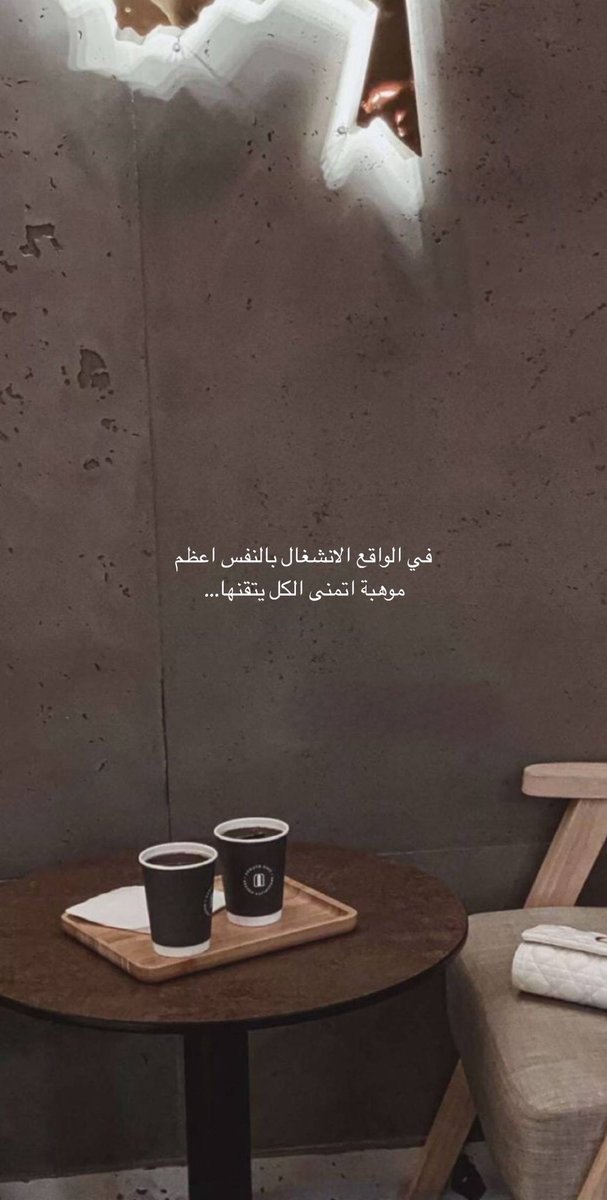 م النفيعي ♥︎♩ tweet media