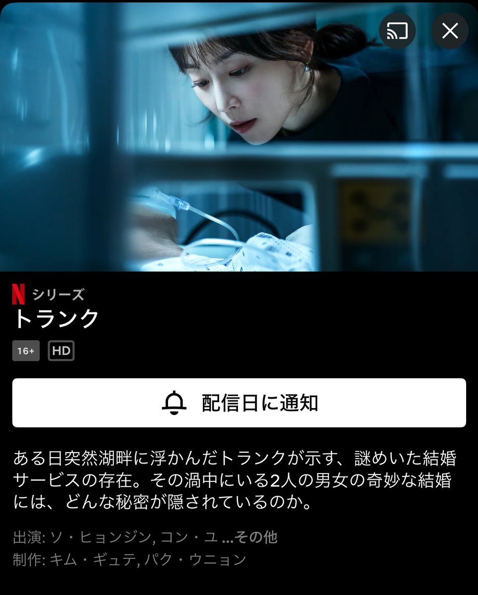 TomYamKung トムヤム君 tweet media