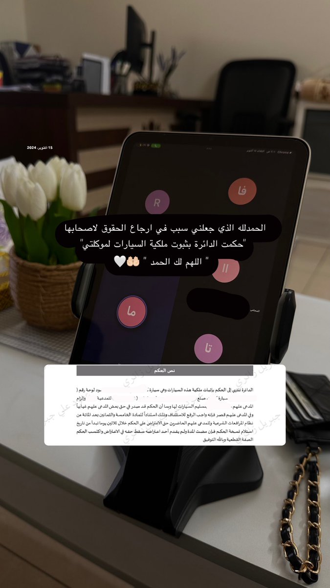 ظهرية سعيدة جداً للغاية ( الحمدلله)☀️🫰🏻..